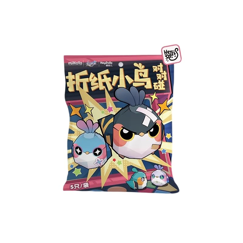Amazon.co.jp: 崩壊：スターレイル 公式グッズ 正規品 折り紙の小鳥